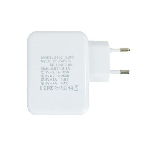 Ładowarka, hub USB biały V3593-02 (1)